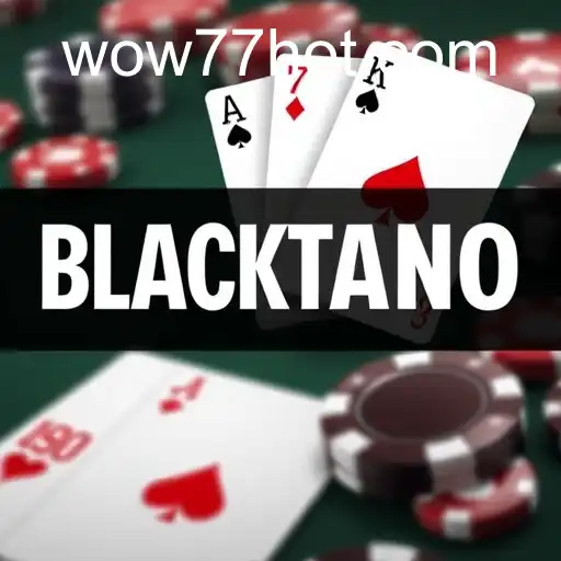 Blackjack